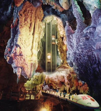 アジアで最も大きいな鍾乳洞・冠岩＋大墟古鎮半日観光