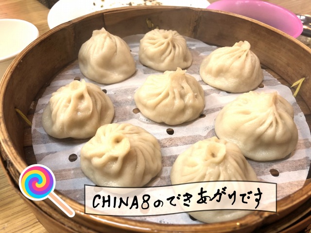 外国人人気の料理教室で勉強する上海南翔小籠包作り体験ツアー／通訳付き／ホテルへのお迎えがあり