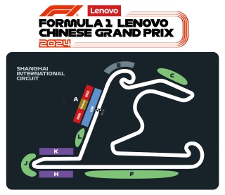 【販売終了】F1中国GP(2024年)中国観戦ツアー　※上海市内シャトルバス付き