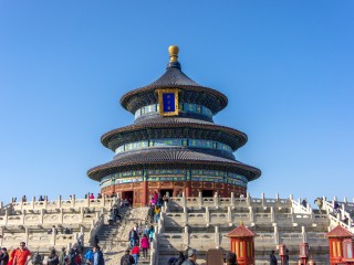 天壇公園入場券予約代行