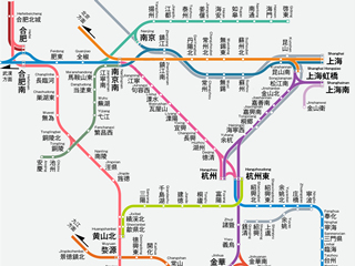 2020年版　中国高速鉄道路線図・上海周辺（日本語版）