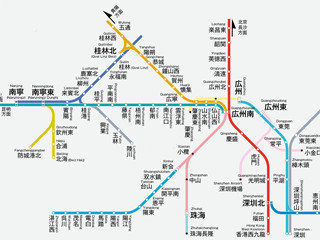 2020年版　中国高速鉄道路線図・広東省とその周辺（日本語版）