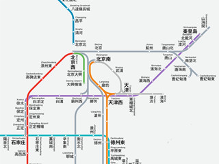 2020年版　中国高速鉄道路線図・北京周辺と東北地区（日本語版）