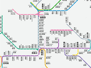 2020年版　中国高速鉄道路線図・貴州省とその周辺（日本語版）