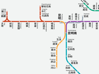 2020年版　中国高速鉄道路線図・雲南省とその周辺（日本語版）
