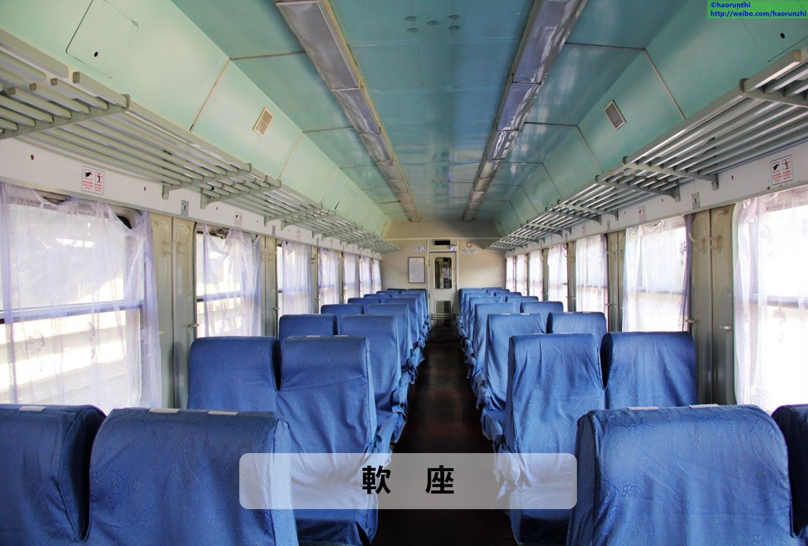 中国鉄道在来線車両の座席配置 基本情報 中国旅行のチャイナエイト